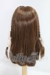 画像2: 6-7inch/ウィッグ I-26-09-10-128-KD-ZI (2)