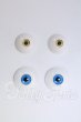 画像1: 14mm＆16mm/レジンアイ　2点 I-26-09-10-158-KD-ZI (1)
