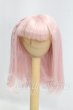 画像1: 7-8inch/ウィッグ I-26-09-10-125-KD-ZI (1)