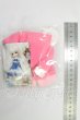 画像2: 幼SD/OF:パーカー I-26-09-10-385-KD-ZI (2)