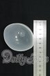 画像2: 7-8inch/シリコンキャップ I-26-09-10-395-KD-ZI (2)