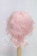 画像2: 7-8inch/モヘアウィッグ I-26-09-10-261-KD-ZI (2)