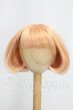 画像1: 8-8.5inch/ウィッグ I-26-09-10-266-KD-ZI (1)