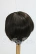 画像2: 8-9inch/ウィッグ I-26-09-17-002-KD-ZI (2)