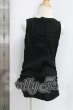 画像2: SDGrB＆SD13男の子/OF:トップス I-26-09-17-014-KD-ZI (2)