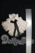 画像3: MSD/OF:Petit Soiree製つけ襟（VANILLA MOUSSE） I-26-09-24-011-KD-ZI (3)