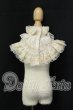 画像2: MSD/OF:Petit Soiree製つけ襟（VANILLA MOUSSE） I-26-09-24-012-KD-ZI (2)
