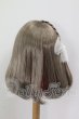 画像2: 8-9inch/Pigg Doll様製 ウィッグ I-26-09-17-275-KD-ZI (2)