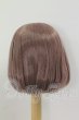 画像2: 7-8inch/ウィッグ I-26-09-17-276-KD-ZI (2)
