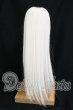 画像2: 6-7inch/ウィッグ I-26-09-24-135-KD-ZI (2)