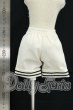 画像2: SDM/OF:衣装　PSYCHO LAB様製 I-26-09-24-226-KD-ZI (2)