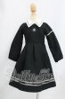 画像1: MSD/OF 灰ばら女学院 初等科制服(ボークス) I-26-09-24-231-KD-ZI (1)