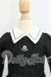画像2: MSD/OF 灰ばら女学院 初等科制服(ボークス) I-26-09-24-231-KD-ZI (2)