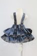 画像2: 幼SD/OF:ワンピース I-26-10-01-101-KD-ZI (2)