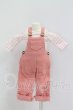 画像1: 幼SD/OF:衣装セット I-26-10-01-102-KD-ZI (1)