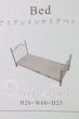 画像1: 1/3/家具 I-26-10-08-024-KD-ZI (1)