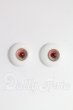 画像1: 16mm/グラスアイ I-26-10-08-080-KD-ZI (1)