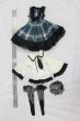 画像3: SD/OF:衣装セット I-26-10-08-258-KD-ZI (3)