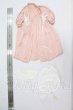 画像3: SDM＆MSD/OF:衣装セット I-26-10-08-211-KD-ZI (3)