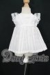 画像1: SDM&MSD/OF:トップス I-26-10-08-229-KD-ZI (1)