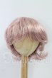画像1: 8inch/ウィッグ I-26-10-08-163-KD-ZI (1)