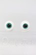 画像1: 16mm/グラスアイ I-26-10-08-166-KD-ZI (1)