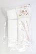 画像1: SD/天使のヘアブラシ・他メンテナンス用品 I-26-10-15-284-KD-ZI (1)