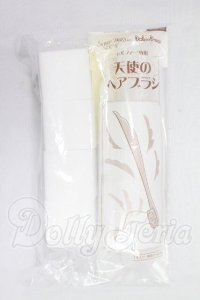 画像1: SD/天使のヘアブラシ・他メンテナンス用品 I-26-10-15-283-KD-ZI (1)