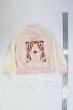 画像2: SD17BOY/OF:Melody.C様製チャーム付き刺繍スカジャン I-26-10-15-069-KD-ZI (2)