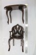 画像3: 1/4ドールサイズ/家具 I-26-10-15-305-KD-ZI (3)