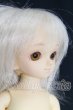 画像4: 幼天使/ゆき I-26-10-15-161-KD-ZI (4)