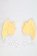 画像1: 天使の翼もみじ色 I-26-10-15-270-KD-ZI (1)