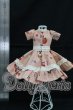 画像3: 幼SD/OF:ワンピース I-26-10-22-156-KD-ZI (3)