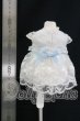 画像3: 幼SD/OF:衣装セット I-26-10-22-169-KD-ZI (3)