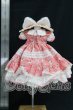 画像3: 幼SD/OF:ドレス I-26-10-22-173-KD-ZI (3)