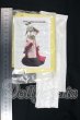 画像10: SD/OF:着物 I-26-10-22-179-KD-ZI (10)