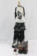 画像1: SD13BOY/OF:h.ANARCHY h.NAOTO ドレスセット I-26-10-22-185-KD-ZI (1)