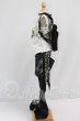 画像2: SD13BOY/OF:h.ANARCHY h.NAOTO ドレスセット I-26-10-22-185-KD-ZI (2)