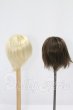 画像2: 8-9inch/ウィッグ I-26-10-22-202-KD-ZI (2)