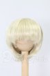 画像1: 7-8inch/ウィッグ I-26-10-22-209-KD-ZI (1)