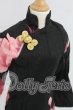 画像3: SD/OF:ワンピース I-26-10-22-225-KD-ZI (3)