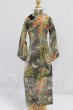 画像1: SD/OF:ワンピース I-26-10-22-226-KD-ZI (1)
