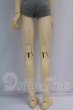 画像8: SD17BOY/レイズナー ザ・スカーフェイス ザ・シャドウ オブ キャプテンver I-26-10-15-173-KD-ZI (8)