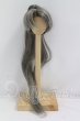 画像1: 7-8inch/ウィッグ I-26-10-15-225-KD-ZI (1)