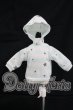 画像1: 幼SD/OF:パーカー I-26-10-22-139-KD-ZI (1)
