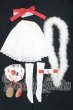 画像1: SD/OF:衣装セット I-26-10-22-275-KD-ZI (1)