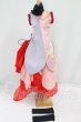 画像1: SDGrB＆SD13男の子/OF:衣装セット I-26-10-22-277-KD-ZI (1)