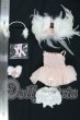 画像6: 幼SD/OF:衣装セット I-26-10-22-283-KD-ZI (6)