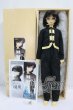 画像4: SD13BOY/遠夜 I-26-10-22-368-KD-ZI (4)