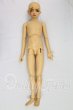 画像4: SD13男の子/セシル・ザ・スカーフェイス I-26-10-22-356-KD-ZI (4)